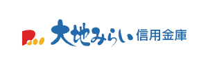大地みらい信用金庫